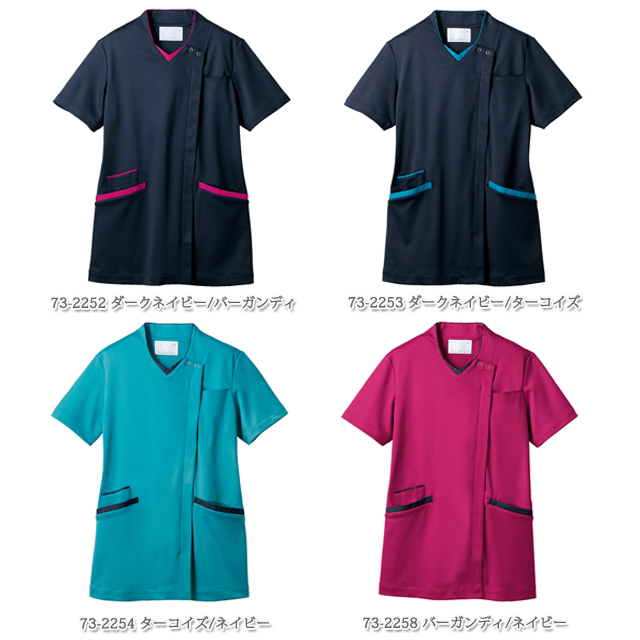 楽天市場】【max2000円OFFクーポン配布中】 スクラブ カゼン