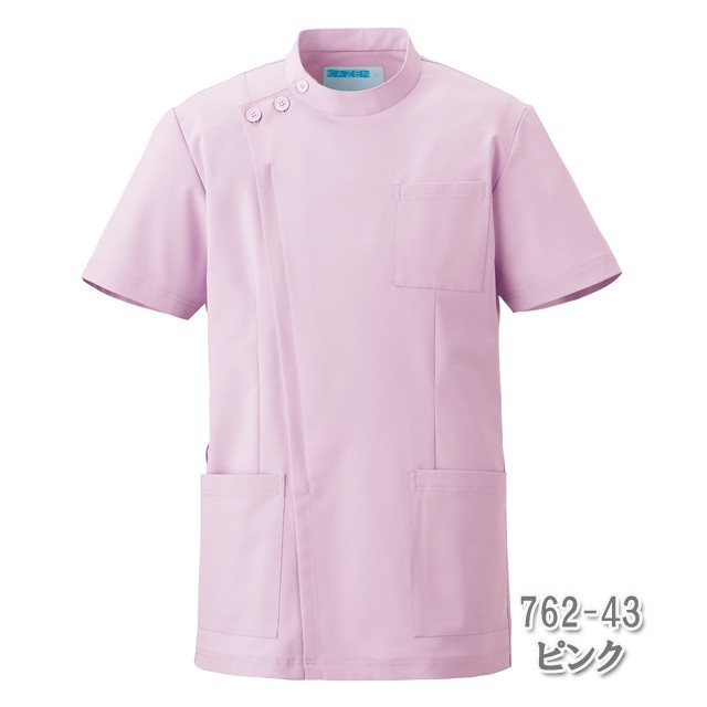 匿名配送♡まーず♡ルームウェアセット♡ 楽天市場】SALE □期間限定クーポン配布中♪□ルームウェア 部屋