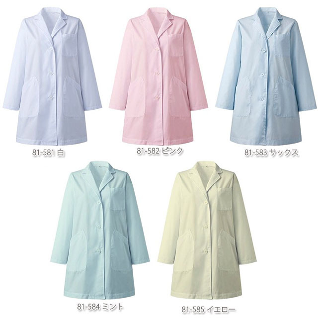 81-581 WEB限定商品 住商モンブラン 白衣 診察衣 ドクターコート 女性用 レディス シングル ショート丈 ハーフ丈 白衣 MONTBLANC 医療用 SS 4L 5L 6L 7L 関連画像3