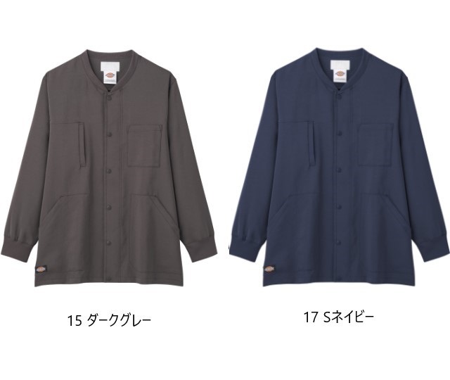 [ディッキーズ] ブルゾン 9006SC ダークグレー LL Dickies（ディッキーズ） 9006SC フォーク ドクターウェア ブルゾン
