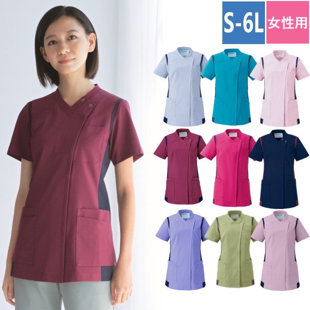 お値下げ中!3点セット レディース スクラブ 3L chi-mz0151-0093-m.jpg