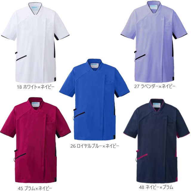 KAZEN（カゼン） 987 スクラブ 白衣 医療 ジャケット 男女兼用 ナース