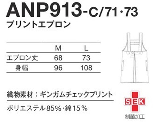 ><br>
                                    </div>

                <div class=