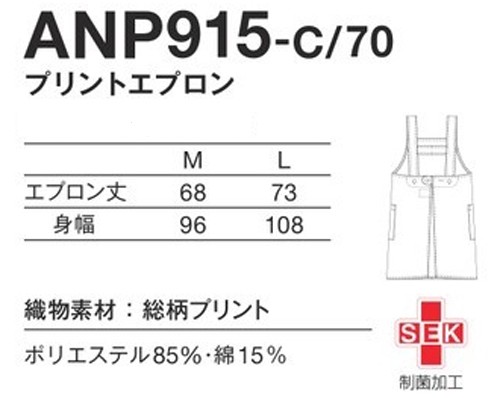 ><br>
                                    </div>

                <div class=