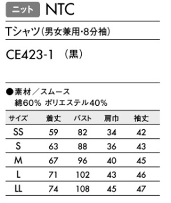 gt;lt;brgt;●メーカー：モンブランlt;brgt;        
            lt;img src=