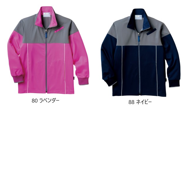 CR167 トンボ キラク 介護ウェア ケアワークジャケット 男女兼用 制菌