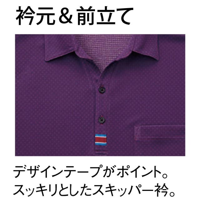 専用みずみずしく リズム株式会社 | お知らせ