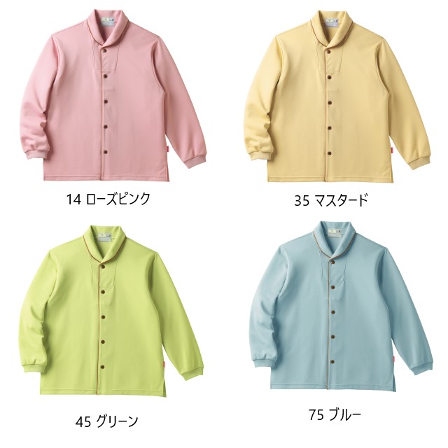 CR836 トンボ キラク 患者衣 入院着 前開き ニットシャツ パジャマ 上