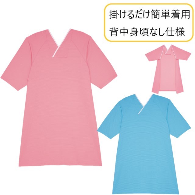 楽天市場】【 キラク公式 現在ポイント10倍♪ 】 ケアワーク