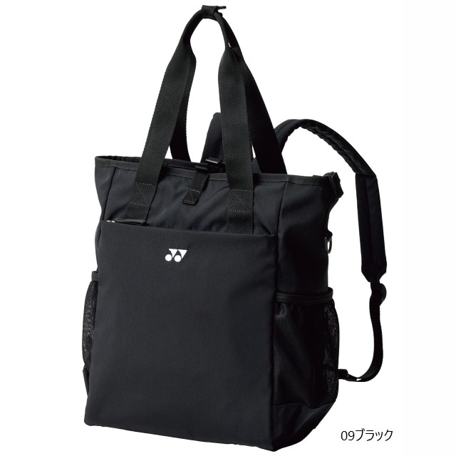 YONEX（ヨネックス） CY955 YONEX KIRAKU メディカル 訪問 トート