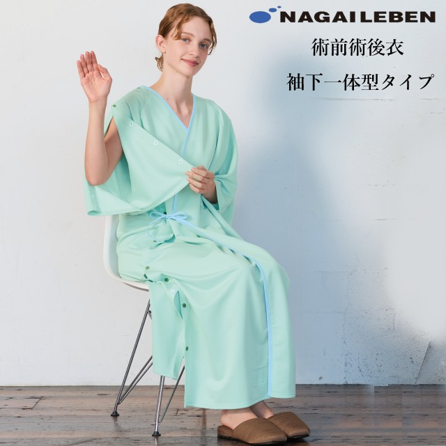 EG335 �i�K�C���[�x�� ���҈� �p�O�p��� �� �e �J�� �h�b�g�{�^�� �j�����p �������\�t�g �X�g���b�` �z������ NAGAILEBEN