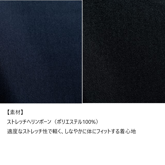 FC55248 フォーク ヌーヴォ 脇ゴムキュロットスカート プリーツ