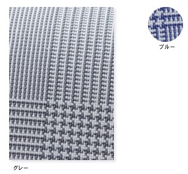 ナガイレーベン（NAGAILEBEN） GC2207 白衣 ナースウェア 実習