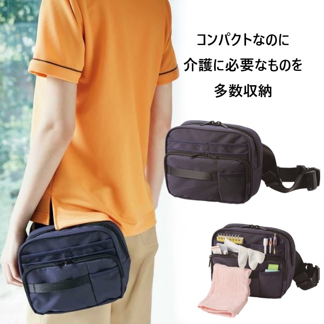 Yahoo! Yahoo!ショッピング(ヤフー ショッピング)HAZ005 KARSEE ウエストポーチ 男女兼用 仕切り 小分け ポケット 大容量 タオル掛け HEARTGREEN ハートグリーン