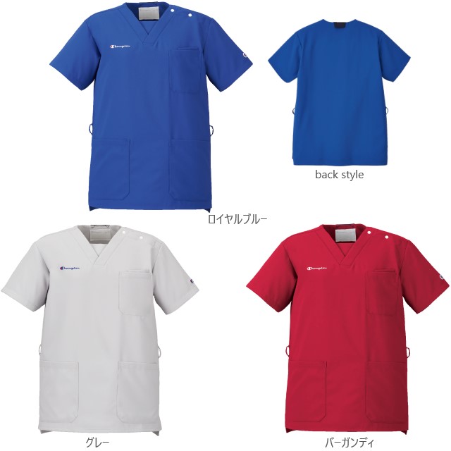 HS8121 Champion チャンピオン スクラブ メディカルウェア 男女兼用