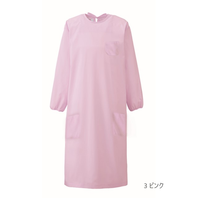 KAZEN KZN931 カゼン エプロン ナースウェア 予防衣 長袖 男女