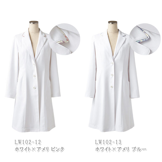LAURA ASHLEY LW102 ローラアシュレイ 白衣 ドクターコート 女子