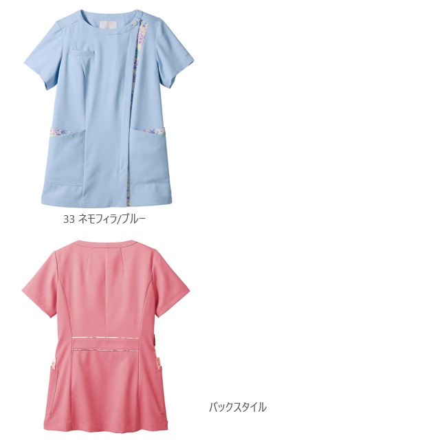 LW601 ローラ アシュレイ 白衣 ナースウェア ジャケット 女性用 半袖 制菌加工 透け防止 制電 防汚 住商モンブラン 関連画像4