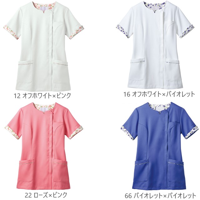 LW611 ローラ アシュレイ 住商モンブラン...の詳細画像3
