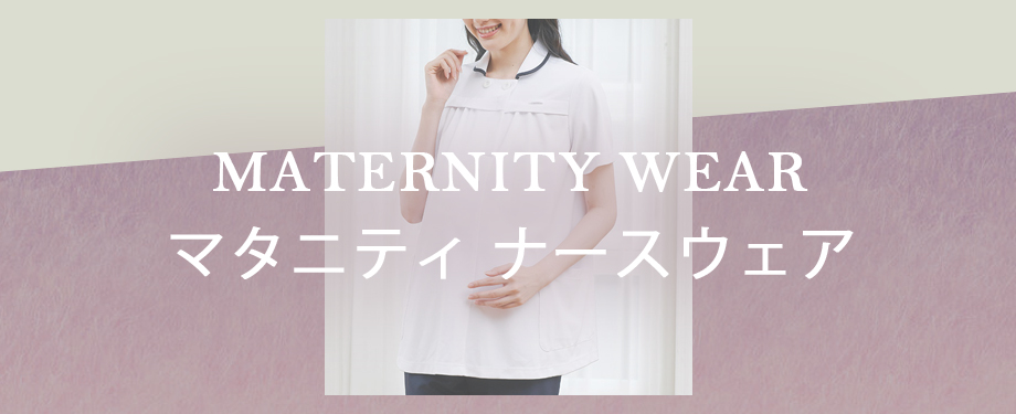 �ޥ��˥ƥ�
