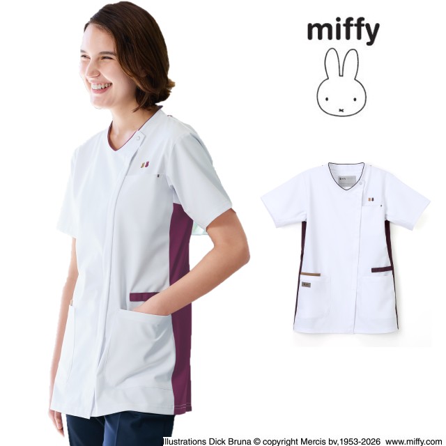 ナガイレーベン（NAGAILEBEN） MFD5867 miffy ミッフィー スクラブ