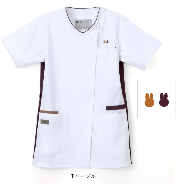 ナガイレーベン（NAGAILEBEN） MFD5867 miffy ミッフィー スクラブ