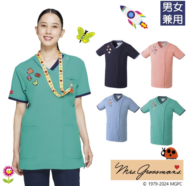 MG-0001 �~�Z�X�E�O���X�}�� Mrs.Grossman's �`�g�Z �t�@�X�i�[ �X�N���u �j�����p �t�����g�t�@�X�i�[ �O�J�� �X�g���b�` �V���ɂȂ�ɂ��� ���䒷�� ���b�y��