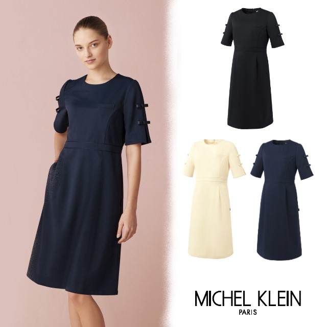 MK-0060 MICHEL KLEIN ミッシェルクラン ナースウェア ワンピース 女性用 レディス 透け防止 制電 ストレッチ 制菌 イージーケア 工業洗濯対応｜hakuinet