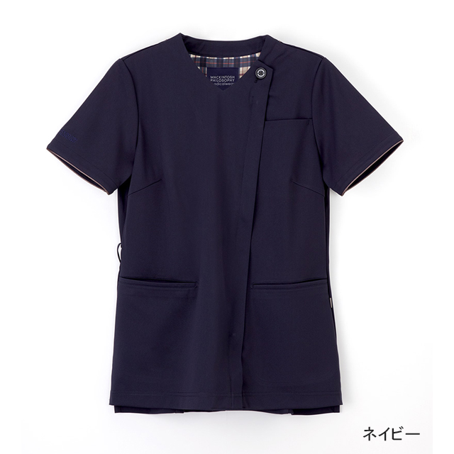 MACKINTOSH PHILOSOPHY ネイビー ロングベスト ベーシックニットベスト（H5N53362＿＿） | MACKINTOSH
