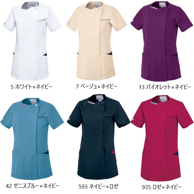 le coq sportif（ルコックスポルティフ） UQW1056 ジャケット