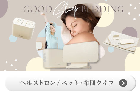 新品未開封　カルフアット　ハクジュプラザ Amazon | ギザ F04-AJAK 前後スキュワーセット 100mm/135mm