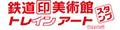 博計