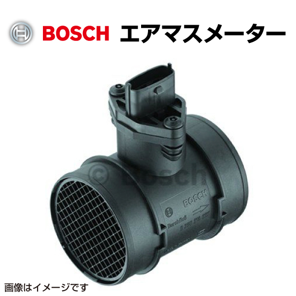 BOSCH 輸入車用 エアマスメーター・センサー 0280218113 送料無料