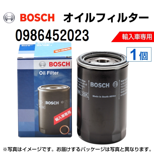 BOSCH 輸入車用オイルフィルター 0986452023 送料無料｜hakuraishop