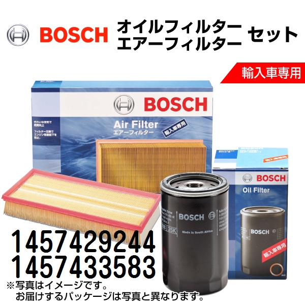 新品 BOSCH ボルボ XC60 2014年4月-2017年2月 1457429244 1457433583 送料無料 新品｜hakuraishop