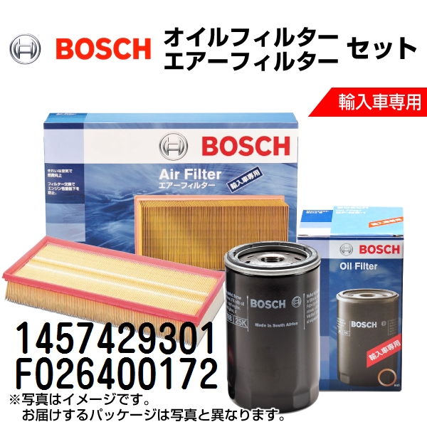 新品 BOSCH フォルクスワーゲン ジェッタ (1K2) 2006年7月-2008年6月 1457429301 F026400172 送料無料 新品｜hakuraishop