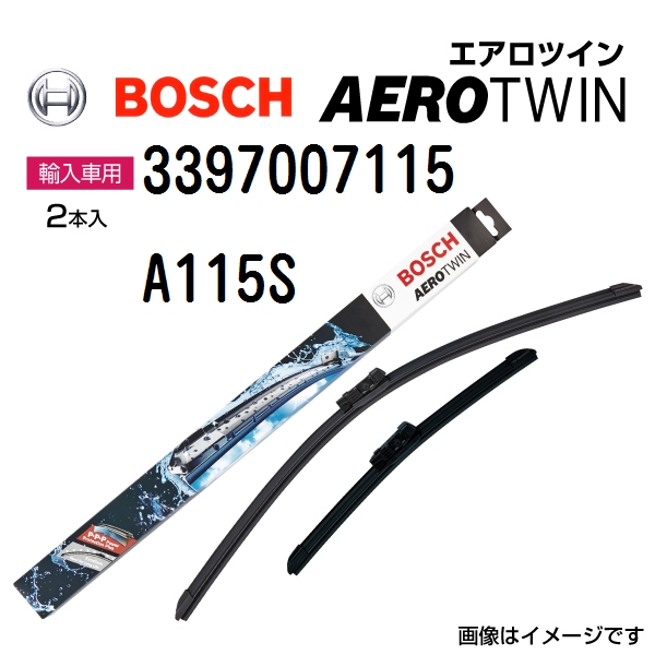 新品 BOSCH エアロツインワイパー ルノー メガーヌ 1 V (K9) 2016年4月 2019年12月 左ハンドル用 A115S 2本入り 送料無料 :A115S K74799 0 5:ハクライショップ