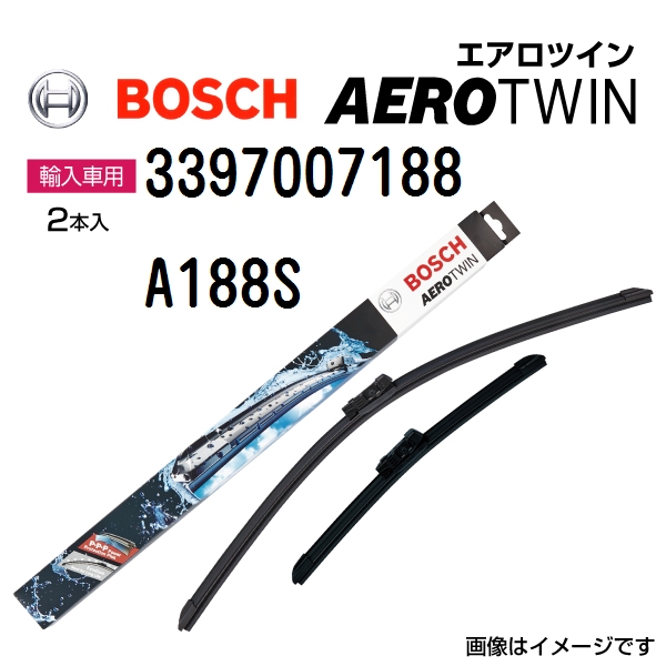 新品 BOSCH エアロツインワイパー アルファロメオ ジュリエッタ (940) 2013年7月-2018年12月 右ハンドル用 A188S 2本入り  送料無料｜hakuraishop