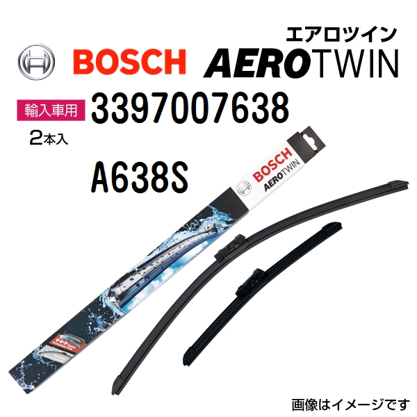 新品 BOSCH エアロツインワイパー アウディ A6 (4G C7) 2014年9月-2018年9月 左ハンドル用 A638S 2本入り  送料無料｜hakuraishop