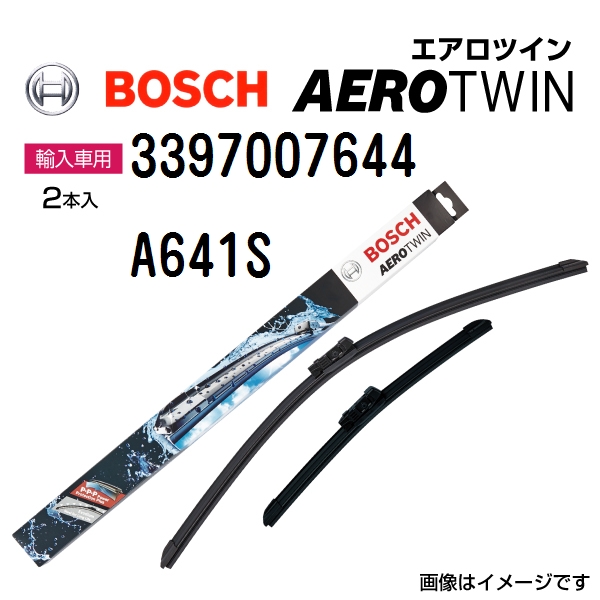 新品 BOSCH エアロツインワイパー シトロエン DS5 (B81) 2011年9月-2015年4月 左ハンドル用 A641S 2本入り  送料無料｜hakuraishop