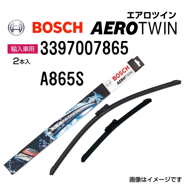 新品 BOSCH エアロツインワイパー シトロエン C4 スペースツアラー (B78) 2018年4月- 右ハンドル用 A865S 2本入り  送料無料｜hakuraishop