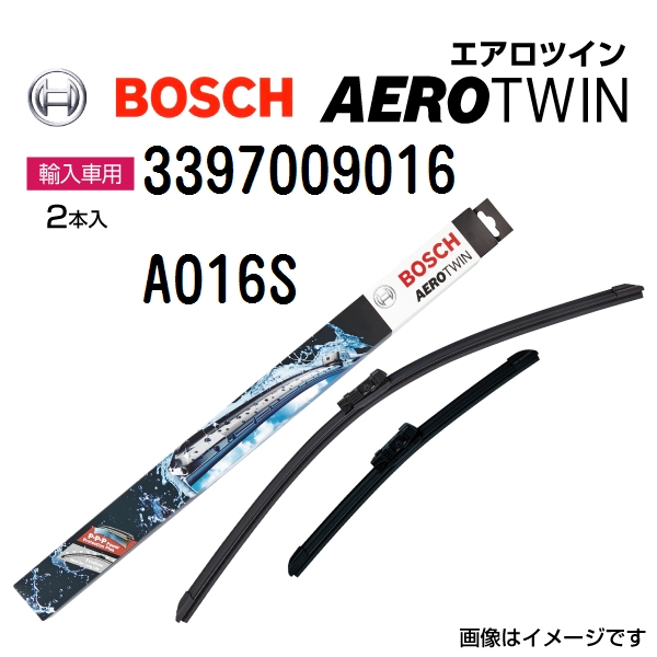 新品 BOSCH エアロツインワイパー アウディ A4 (8ED B7) 2005年1月-2008年6月 右ハンドル用 A016S 2本入り  送料無料｜hakuraishop