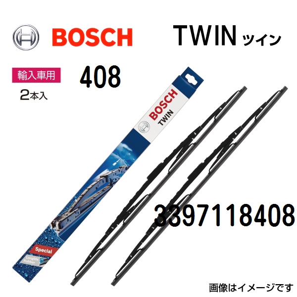 ワイパー 輸入車 boschの人気商品・通販・価格比較 - 価格.com