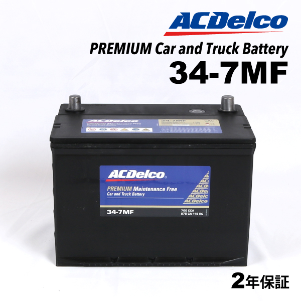 ACデルコ 米国車用バッテリー 34-7MF ダッジ ラム 1989年-1993年   送料無料