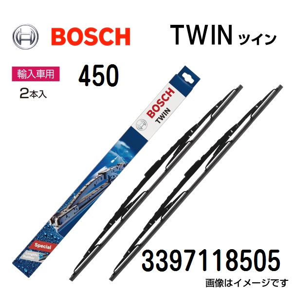 BOSCH TWIN ツイン 輸入車用ワイパーブレード 450 2本入 450/450mm 3397118505 送料無料｜hakuraishop