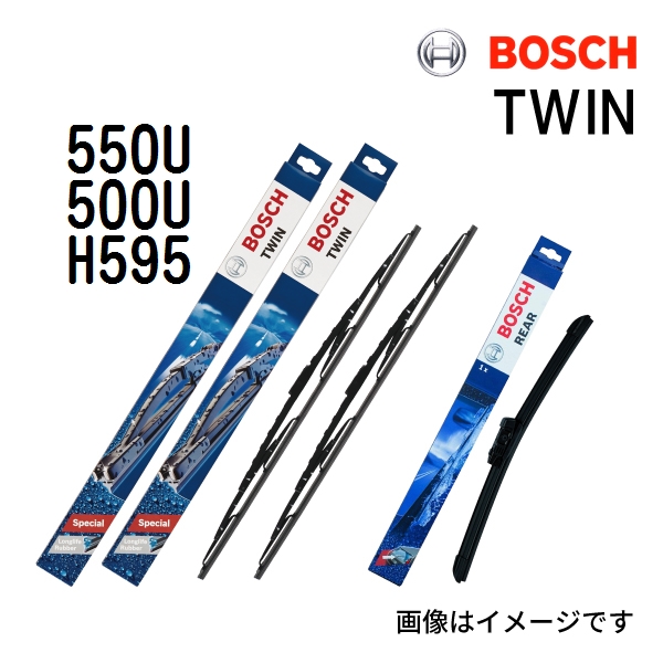 BOSCH TWIN ツイン 輸入車用 ワイパーブレード  3397004585 (550U) 550mm  3397004583 (500U) 500mm  3397004595 (H595) 280mm 3本セット 送料無料｜hakuraishop