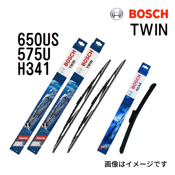 BOSCH �{�b�V�� TWIN �c�C�� �A���ԗp���C�p�[�u���[�h �t�����g�p���A�p �����Z�f�X�x���c A �N���X 168 650mm 575mm 340mm 650US 575U H341
