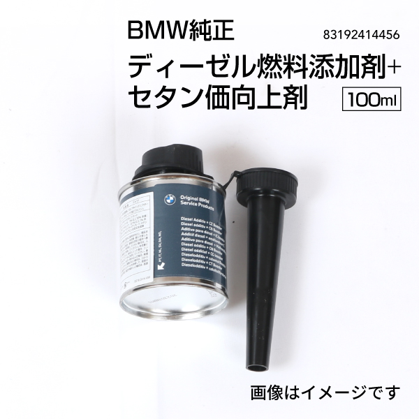 DSGオイル交換セットSWAG DCTF-1 DSG SWG30939071 SWG30939071 SWAG スワッグ DCTF-1 39070 ATF DCT DSG オイル