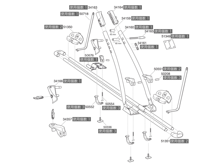 TH1500050718 THULE スペアパーツ ベルト 532用 (ルーフマウントサイクルキャリア Thule FreeRide 532)  送料無料 : th1500050718 : ハクライショップ - 通販 - Yahoo!ショッピング