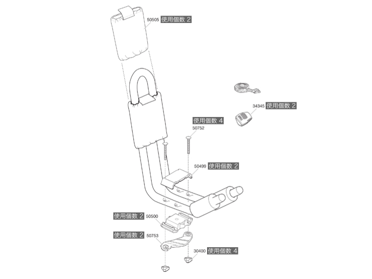 Thule SnowPack THULE スーリー スペアパーツ 835-1 ベース